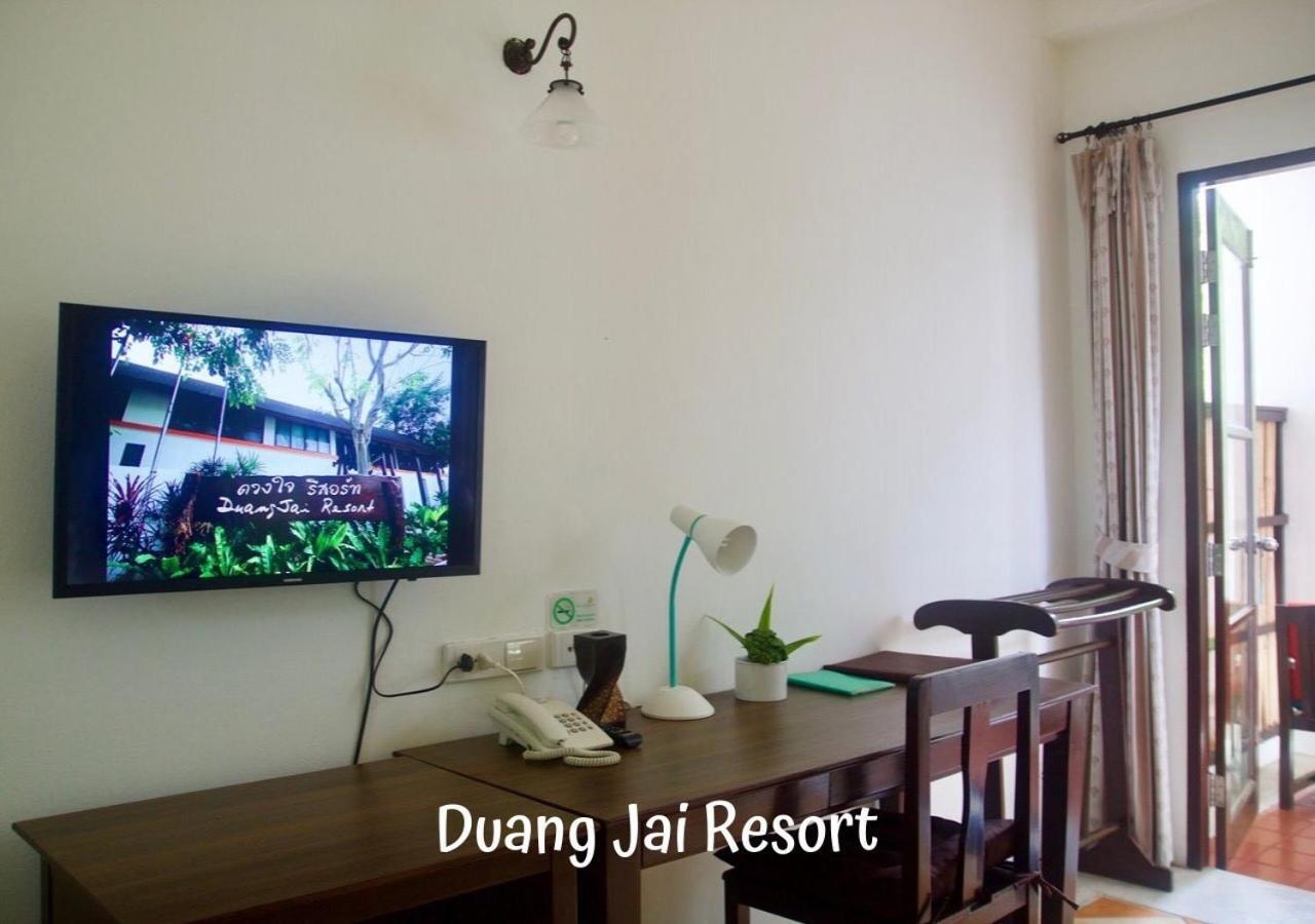 Aonang Duangjai Resort Ao Nang Exterior foto
